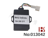 벤츠 차량용 CGW 시뮬레이터